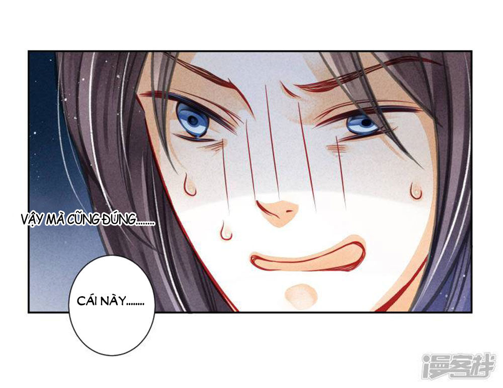 Ái Thượng Vô Địch Tiếu Hoàng Hậu Chapter 65 - 35