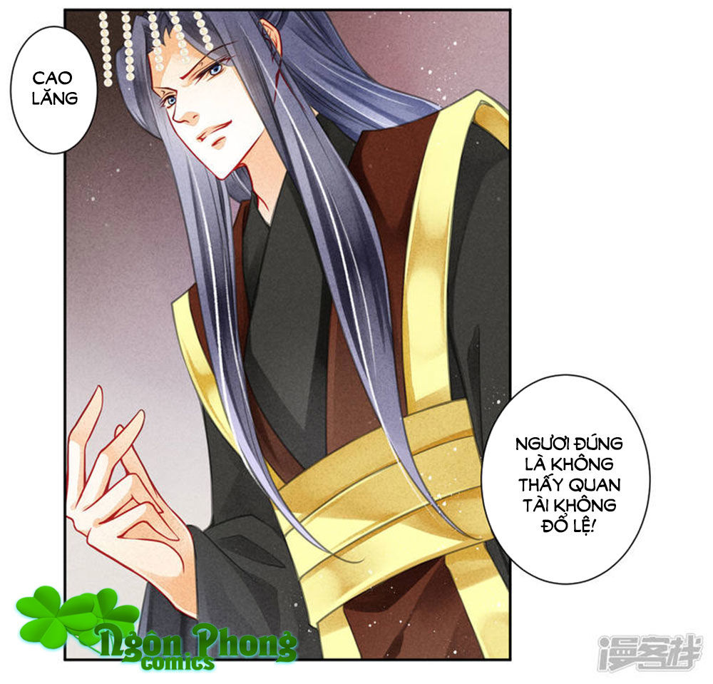 Ái Thượng Vô Địch Tiếu Hoàng Hậu Chapter 65 - 36