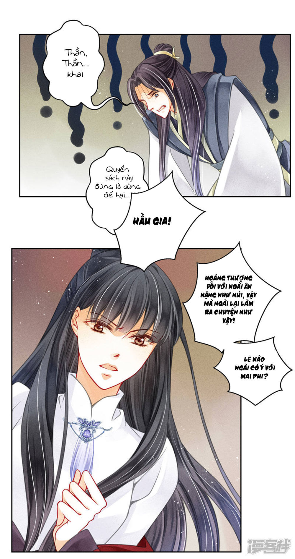 Ái Thượng Vô Địch Tiếu Hoàng Hậu Chapter 65 - 37