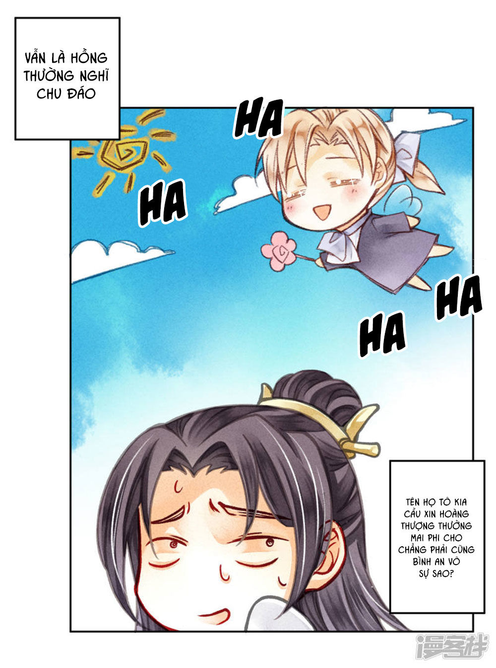 Ái Thượng Vô Địch Tiếu Hoàng Hậu Chapter 65 - 40