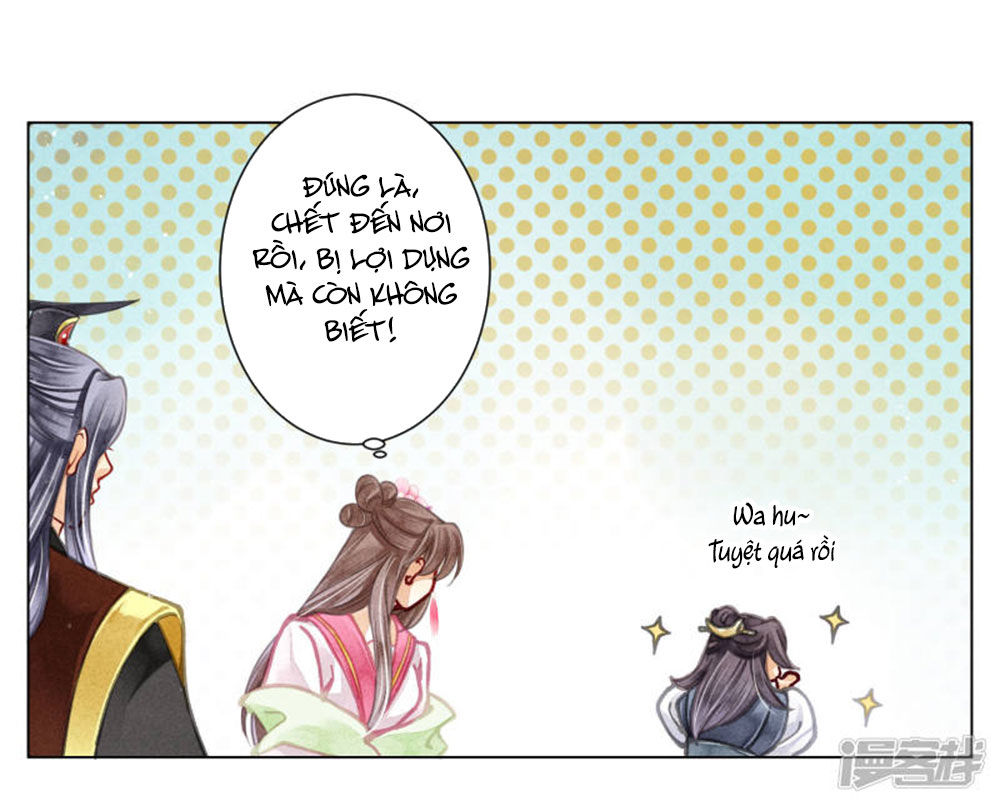 Ái Thượng Vô Địch Tiếu Hoàng Hậu Chapter 65 - 41