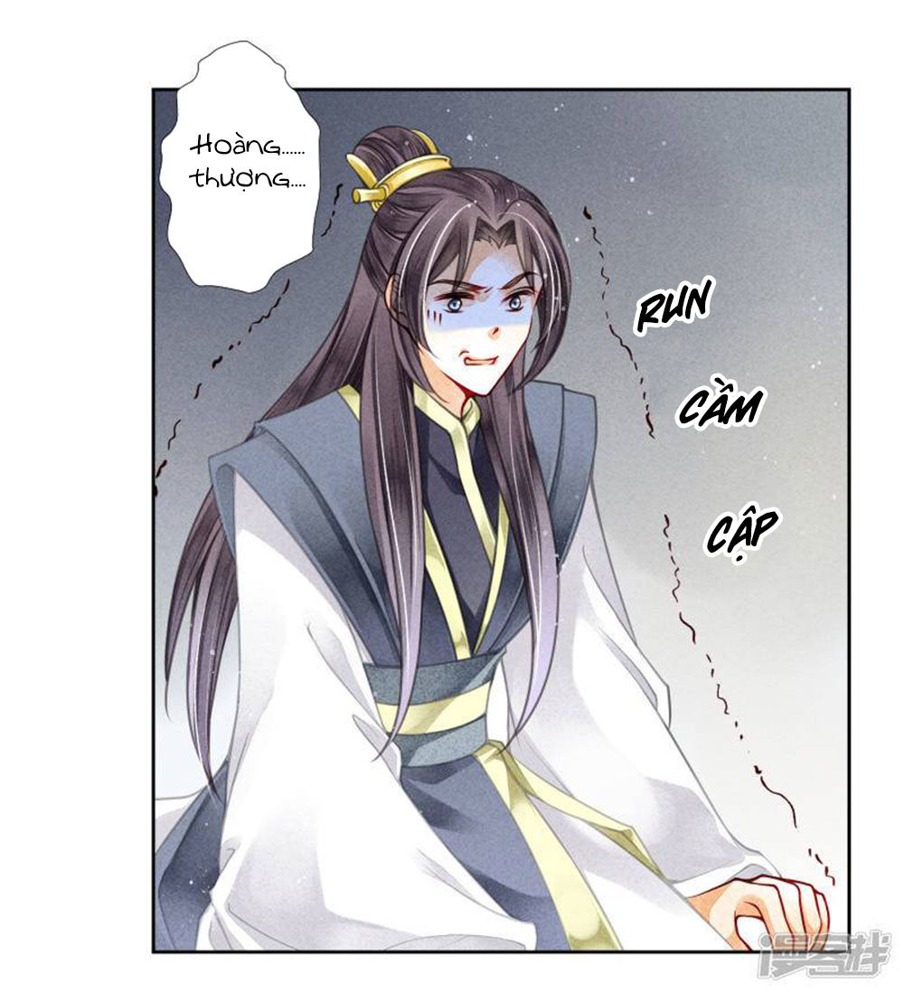 Ái Thượng Vô Địch Tiếu Hoàng Hậu Chapter 66 - 2