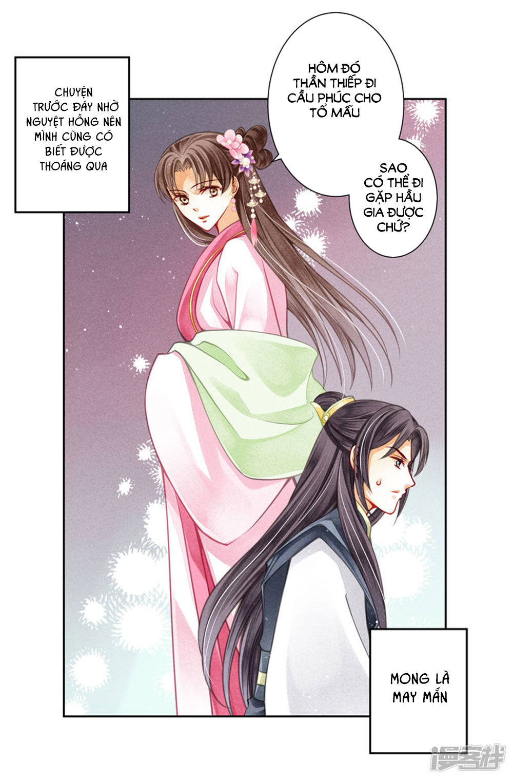 Ái Thượng Vô Địch Tiếu Hoàng Hậu Chapter 66 - 13