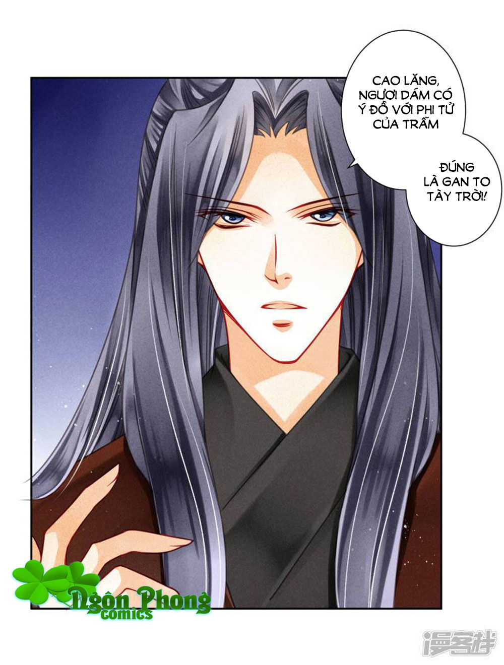 Ái Thượng Vô Địch Tiếu Hoàng Hậu Chapter 66 - 3