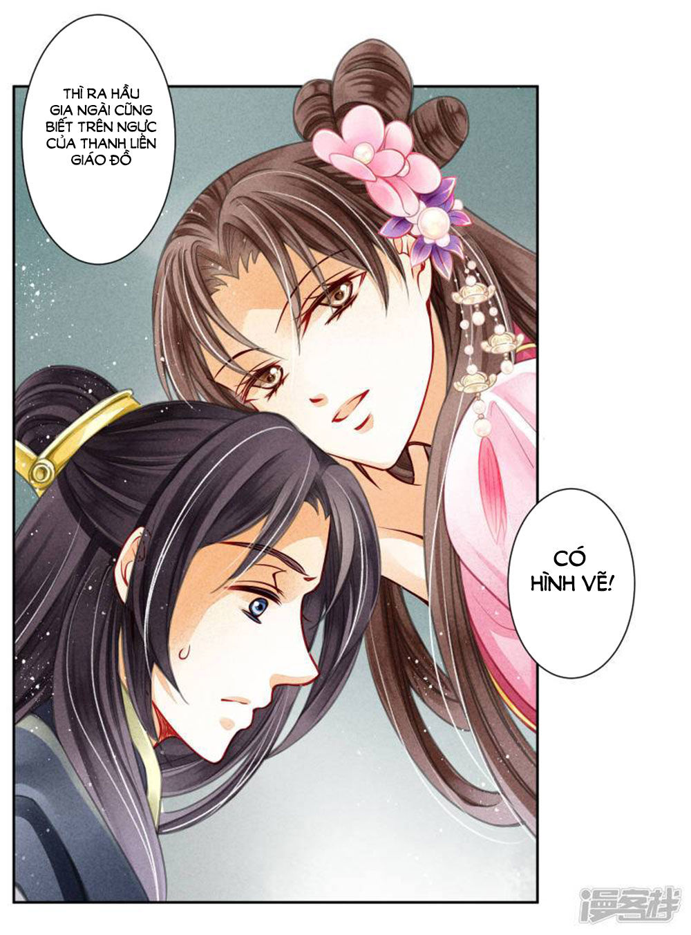 Ái Thượng Vô Địch Tiếu Hoàng Hậu Chapter 66 - 23