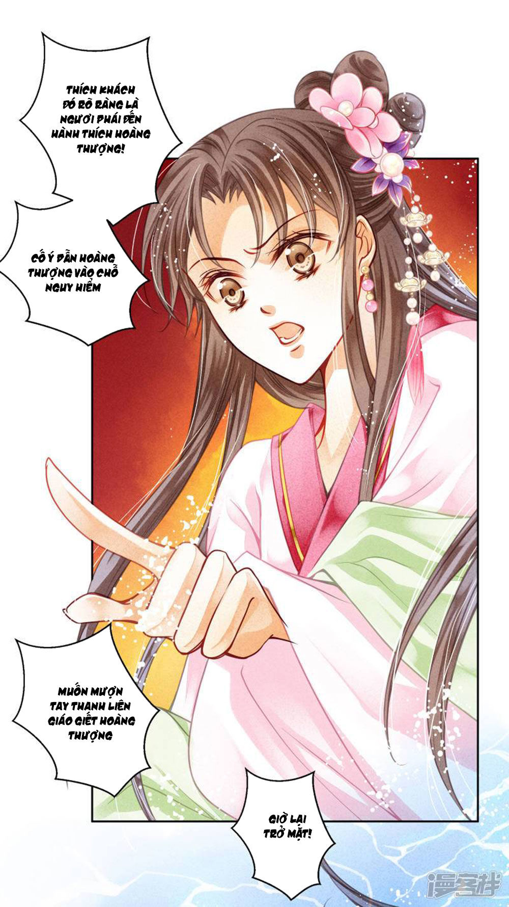 Ái Thượng Vô Địch Tiếu Hoàng Hậu Chapter 66 - 26