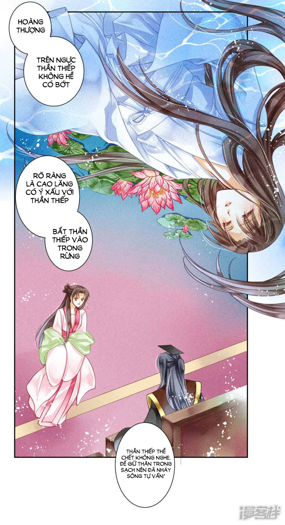 Ái Thượng Vô Địch Tiếu Hoàng Hậu Chapter 66 - 27