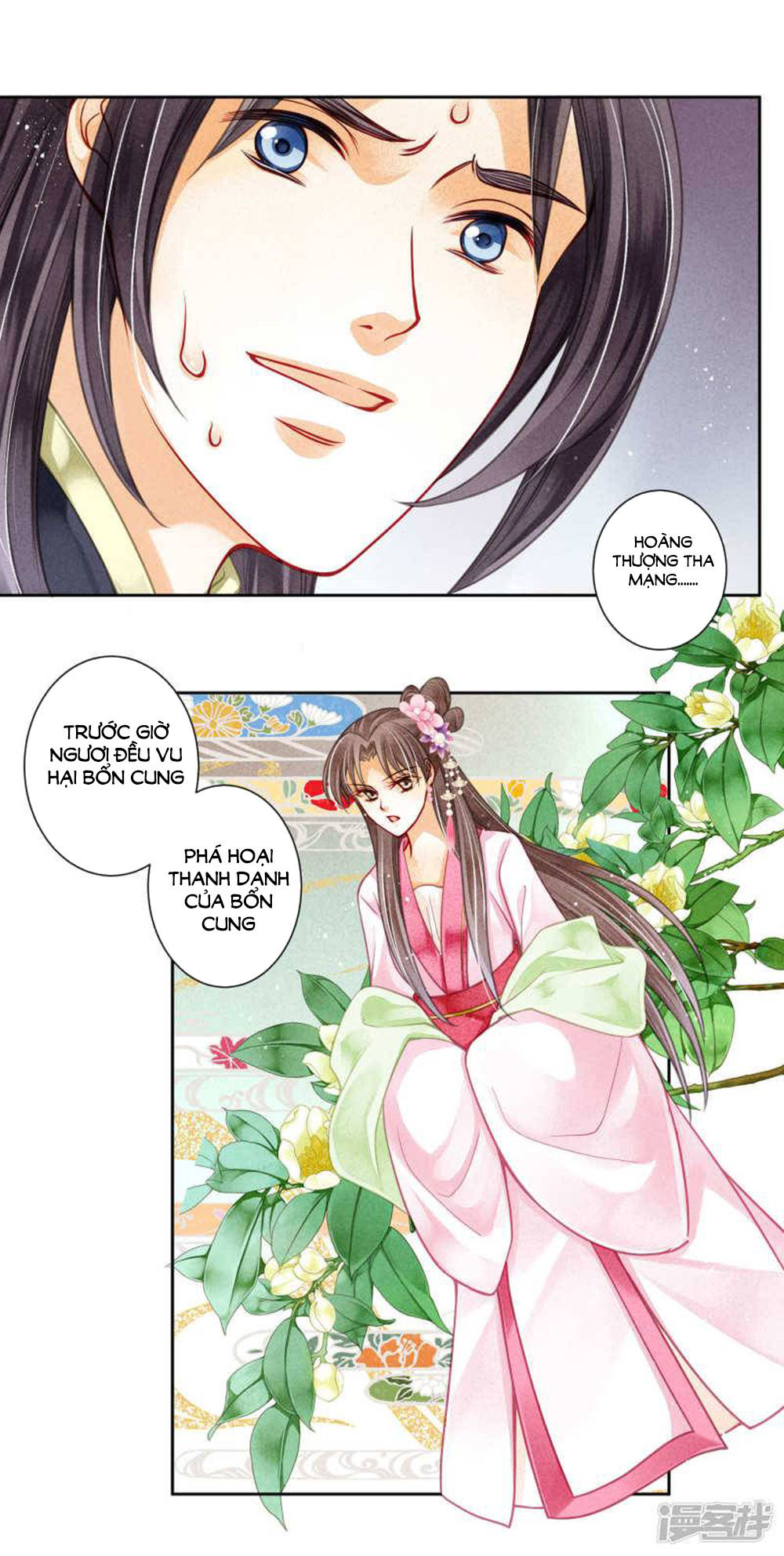 Ái Thượng Vô Địch Tiếu Hoàng Hậu Chapter 66 - 4