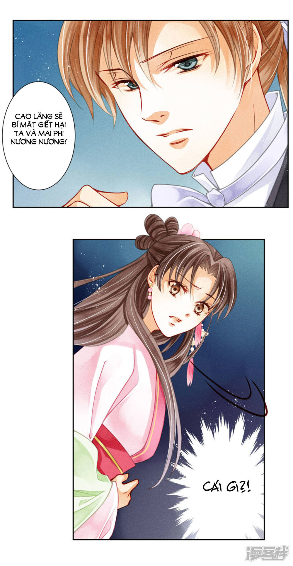 Ái Thượng Vô Địch Tiếu Hoàng Hậu Chapter 66 - 31