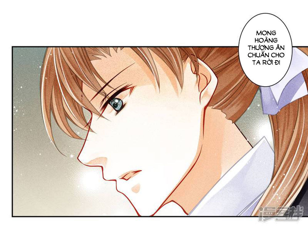 Ái Thượng Vô Địch Tiếu Hoàng Hậu Chapter 66 - 40