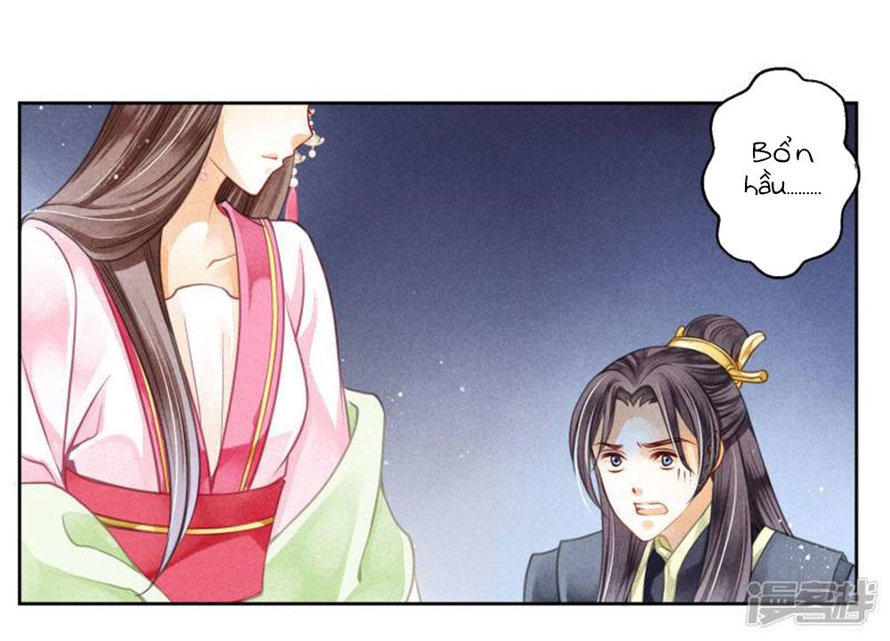 Ái Thượng Vô Địch Tiếu Hoàng Hậu Chapter 66 - 6