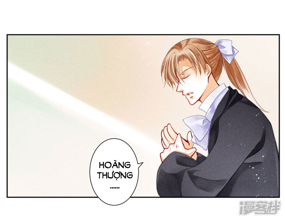 Ái Thượng Vô Địch Tiếu Hoàng Hậu Chapter 67 - 2