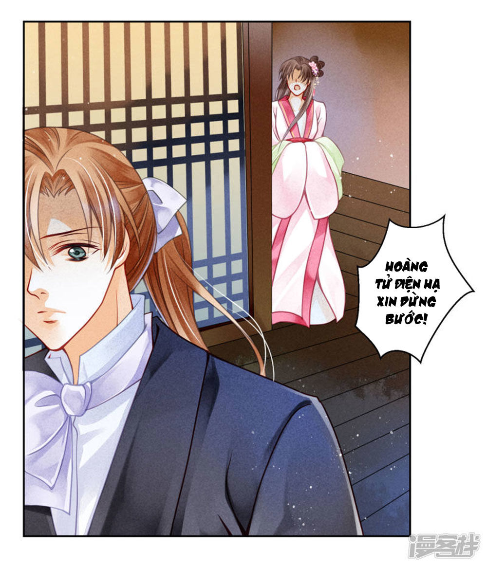 Ái Thượng Vô Địch Tiếu Hoàng Hậu Chapter 67 - 11