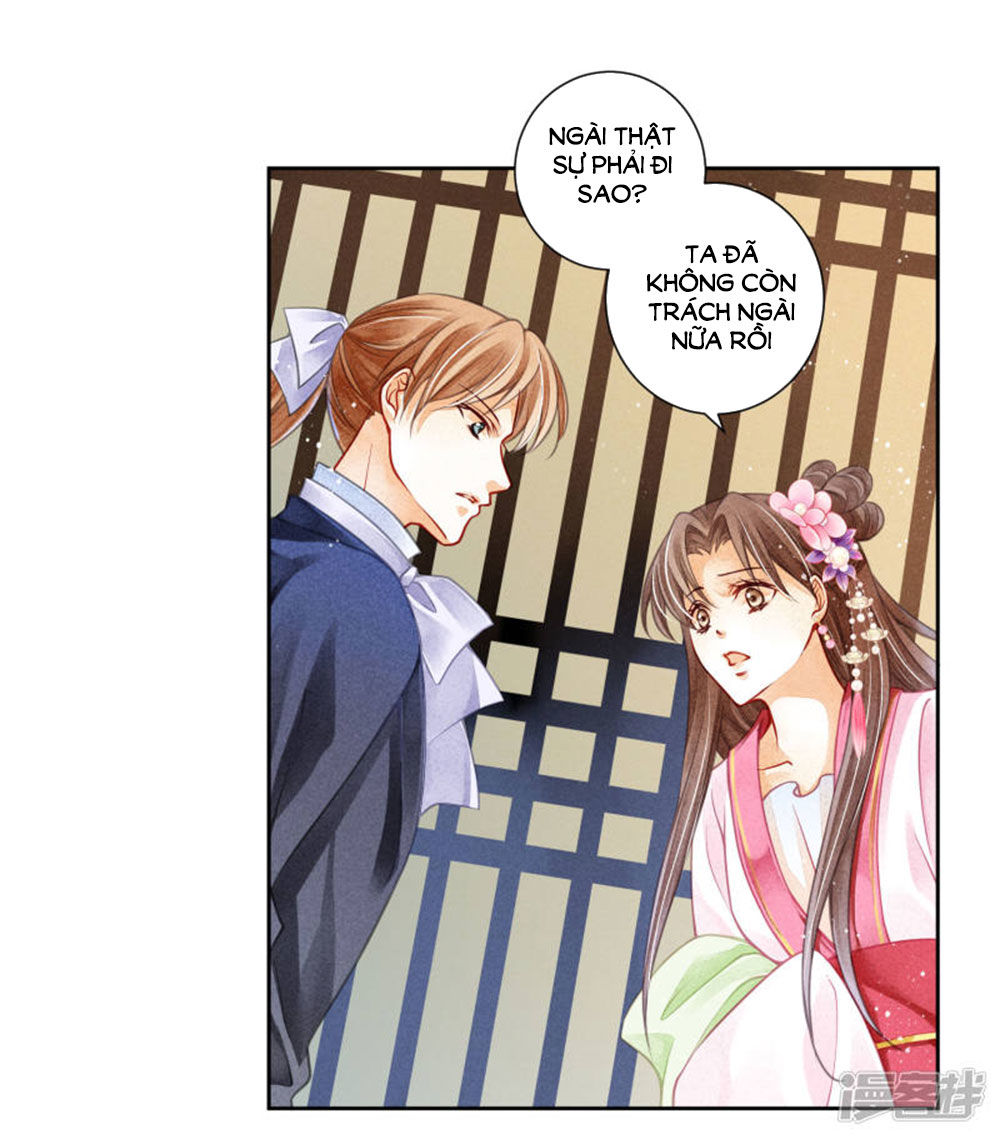 Ái Thượng Vô Địch Tiếu Hoàng Hậu Chapter 67 - 12