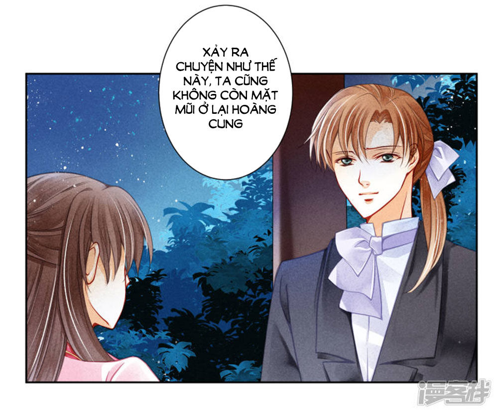 Ái Thượng Vô Địch Tiếu Hoàng Hậu Chapter 67 - 13