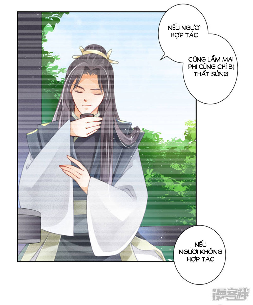 Ái Thượng Vô Địch Tiếu Hoàng Hậu Chapter 67 - 17