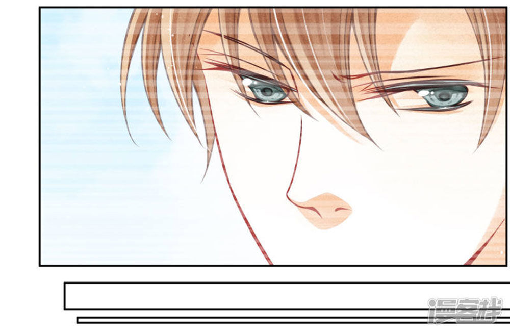 Ái Thượng Vô Địch Tiếu Hoàng Hậu Chapter 67 - 22