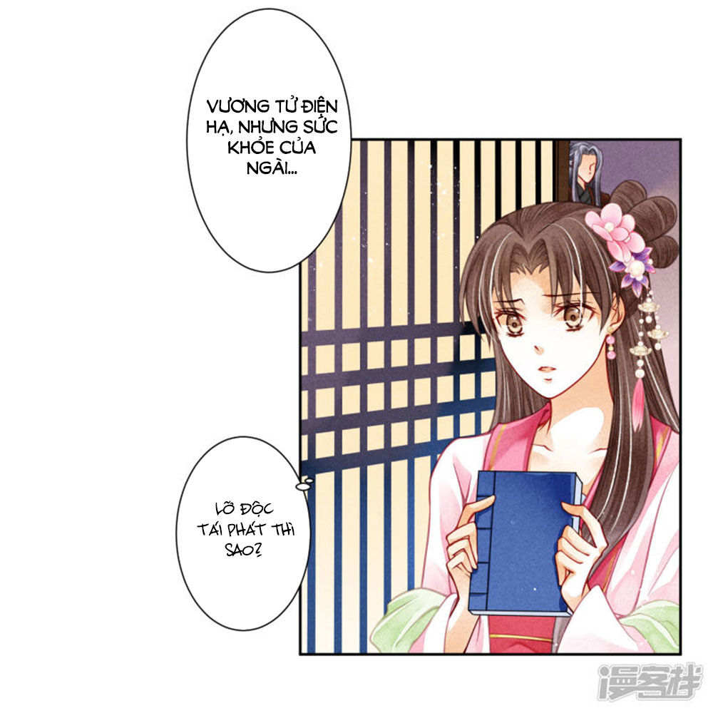 Ái Thượng Vô Địch Tiếu Hoàng Hậu Chapter 67 - 23