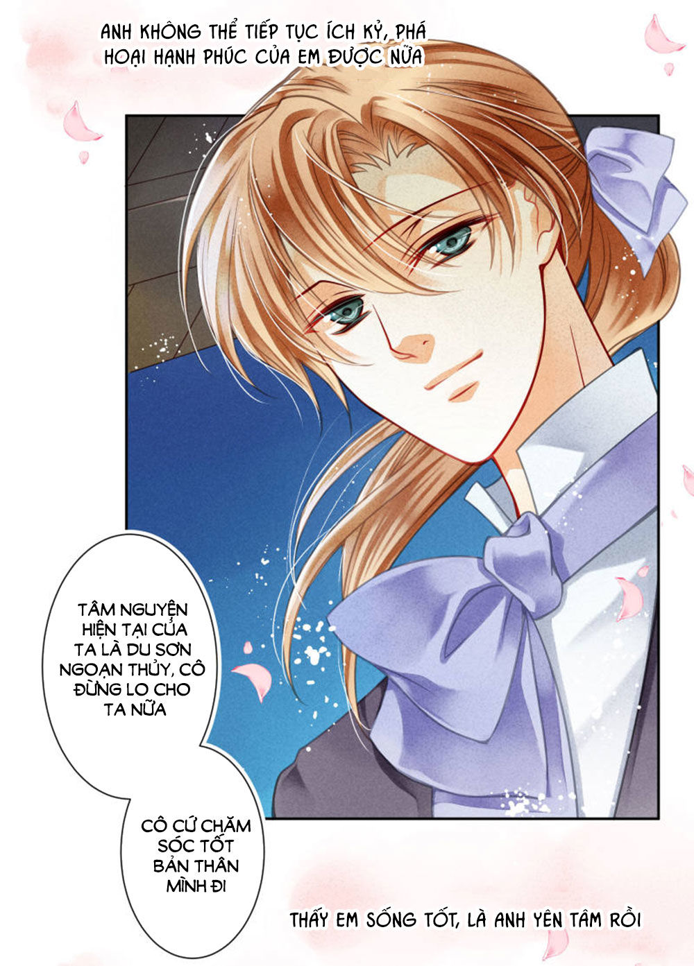 Ái Thượng Vô Địch Tiếu Hoàng Hậu Chapter 67 - 27