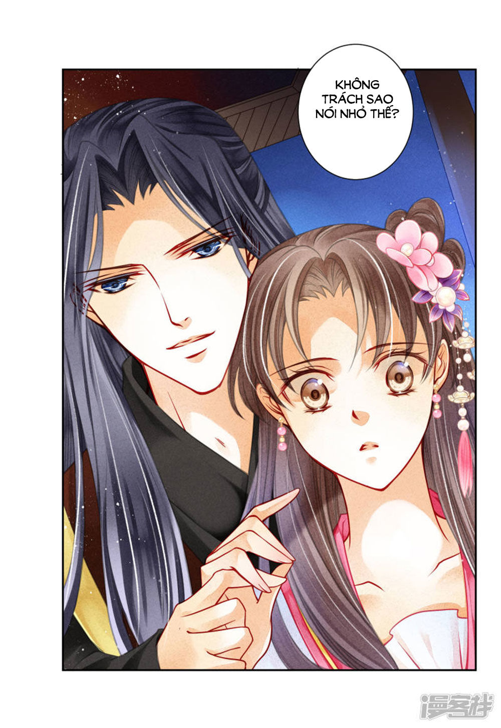 Ái Thượng Vô Địch Tiếu Hoàng Hậu Chapter 67 - 32