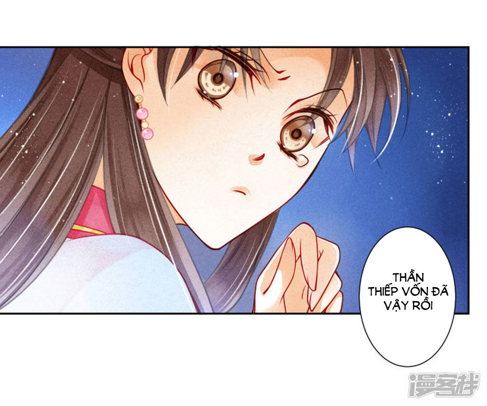 Ái Thượng Vô Địch Tiếu Hoàng Hậu Chapter 67 - 33