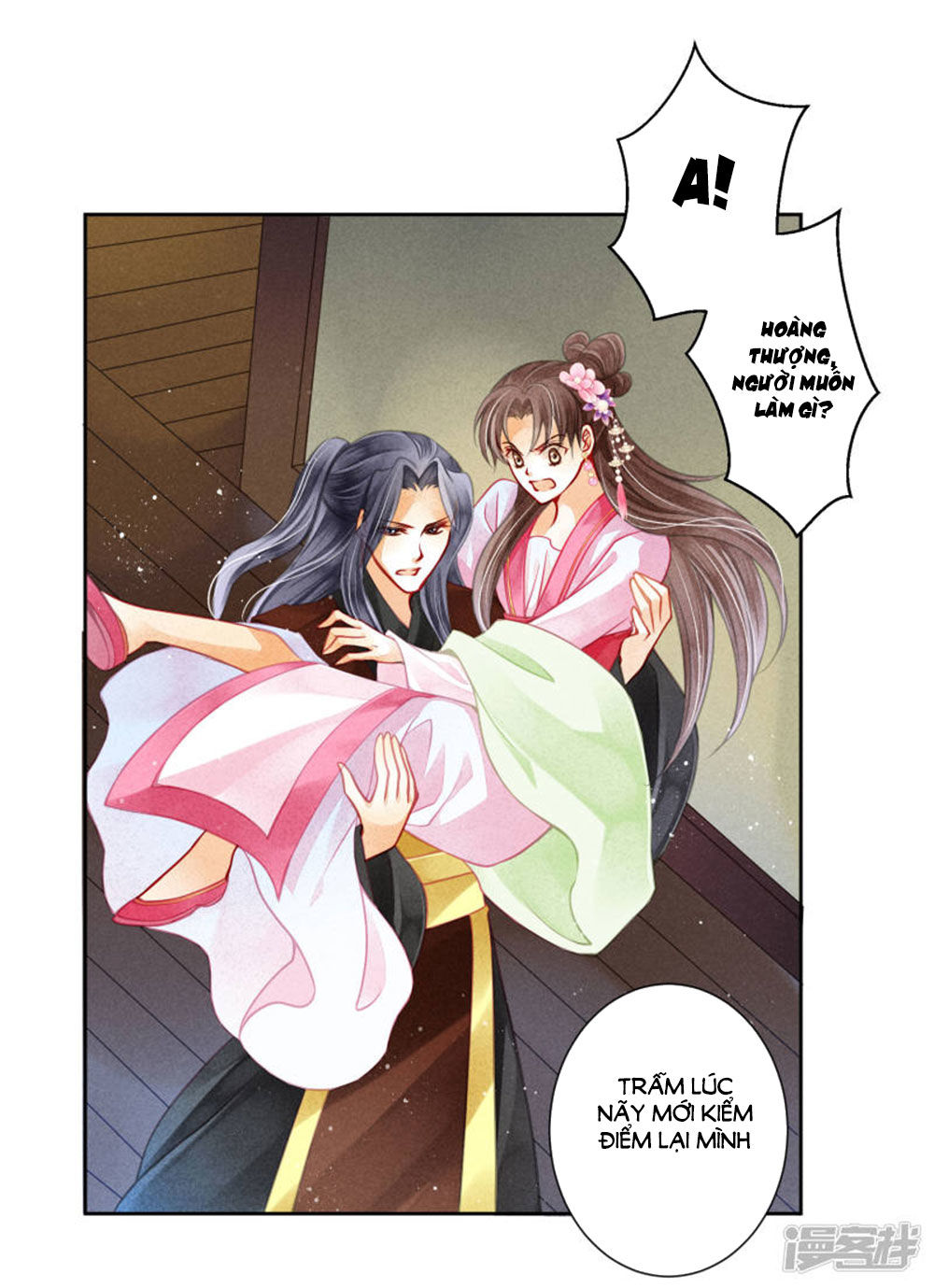 Ái Thượng Vô Địch Tiếu Hoàng Hậu Chapter 67 - 36