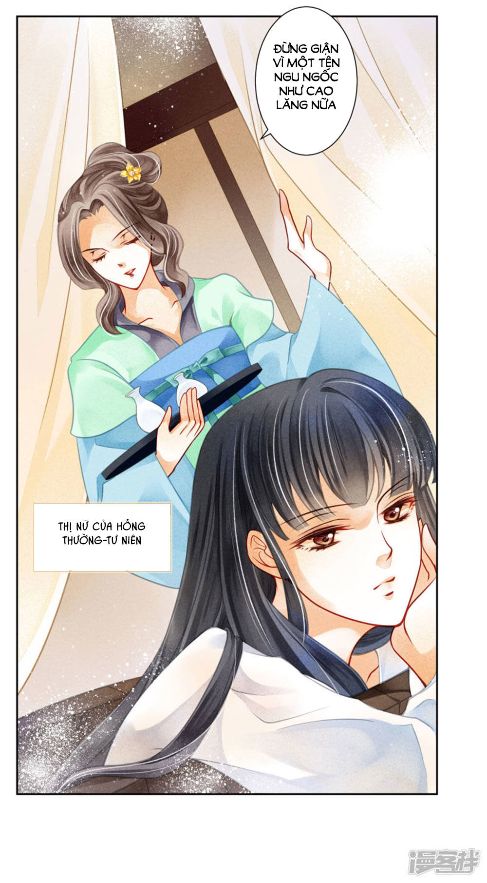 Ái Thượng Vô Địch Tiếu Hoàng Hậu Chapter 67 - 41