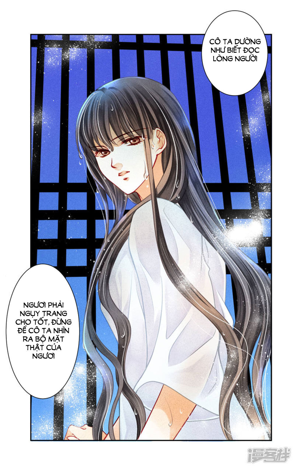 Ái Thượng Vô Địch Tiếu Hoàng Hậu Chapter 67 - 46