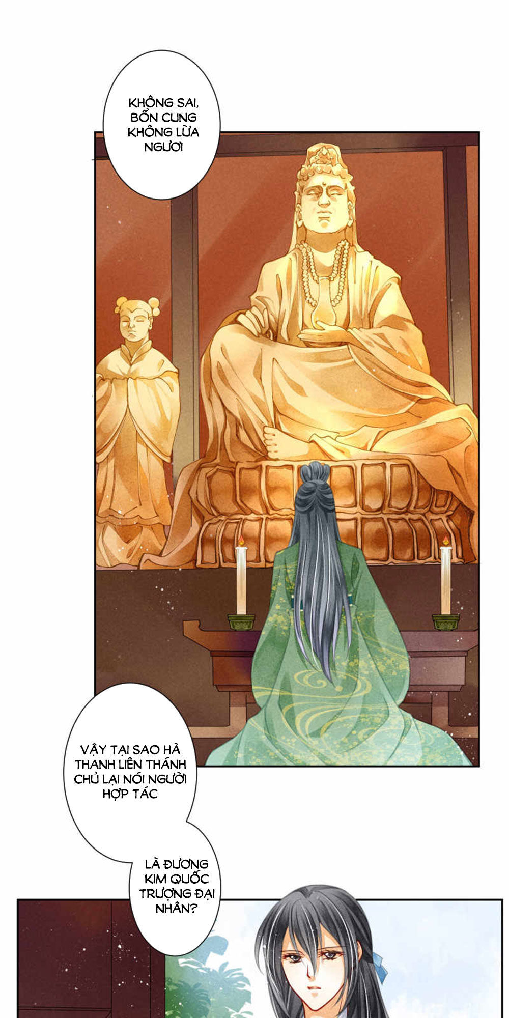 Ái Thượng Vô Địch Tiếu Hoàng Hậu Chapter 68 - 11