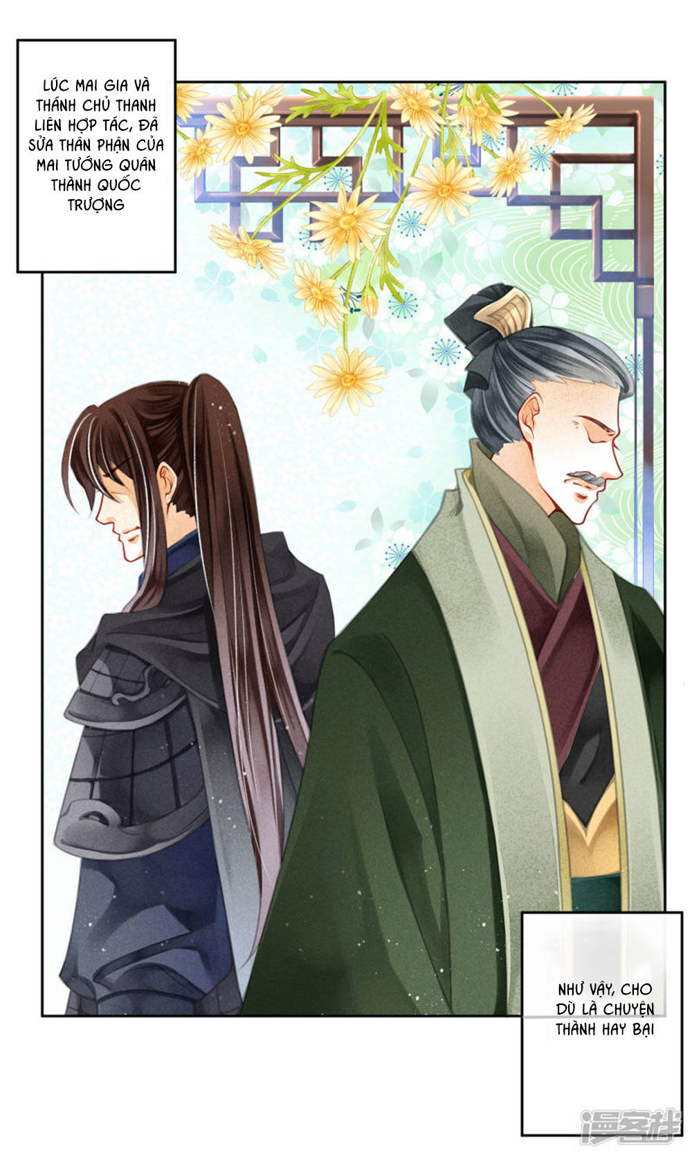 Ái Thượng Vô Địch Tiếu Hoàng Hậu Chapter 68 - 16