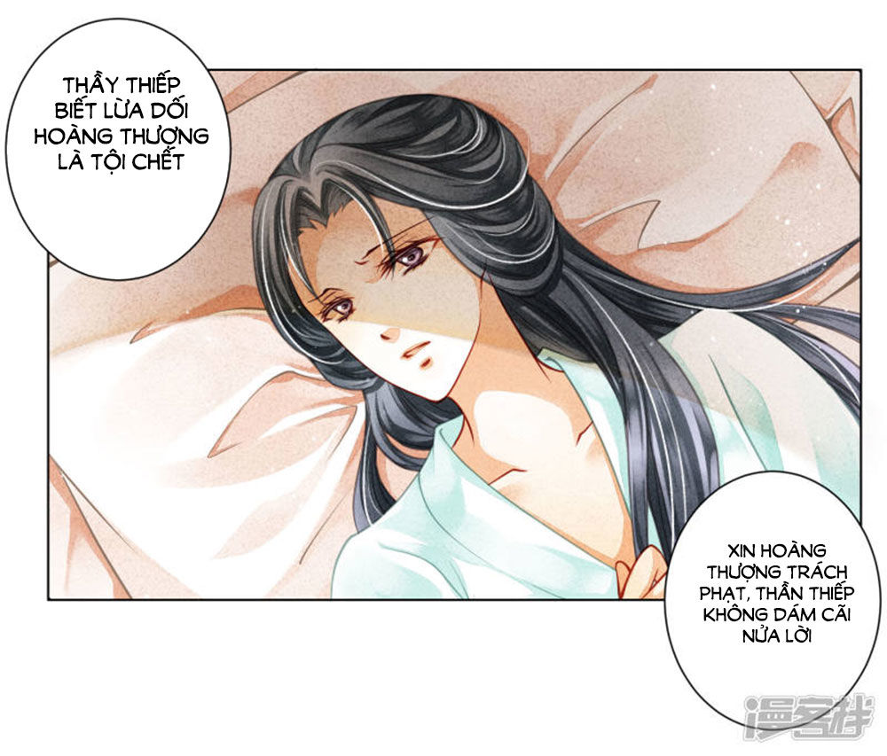 Ái Thượng Vô Địch Tiếu Hoàng Hậu Chapter 68 - 33