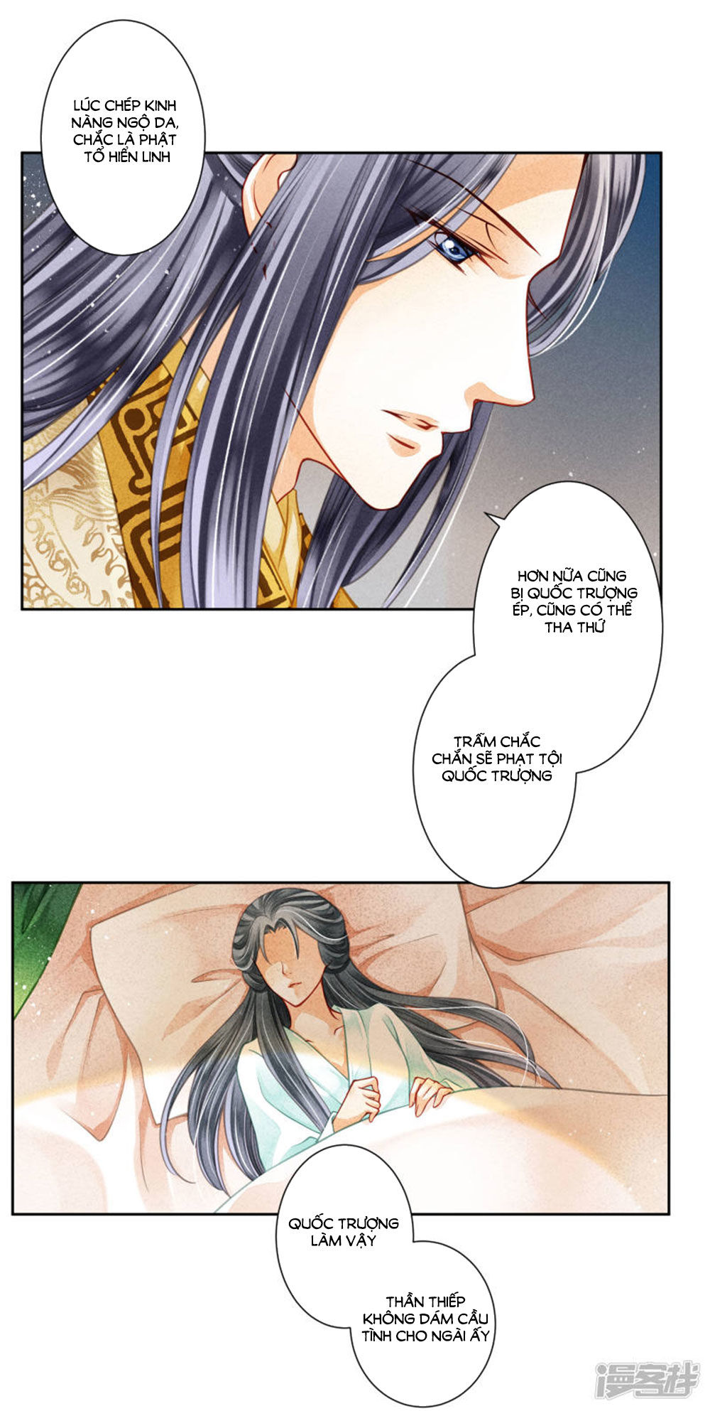 Ái Thượng Vô Địch Tiếu Hoàng Hậu Chapter 68 - 34