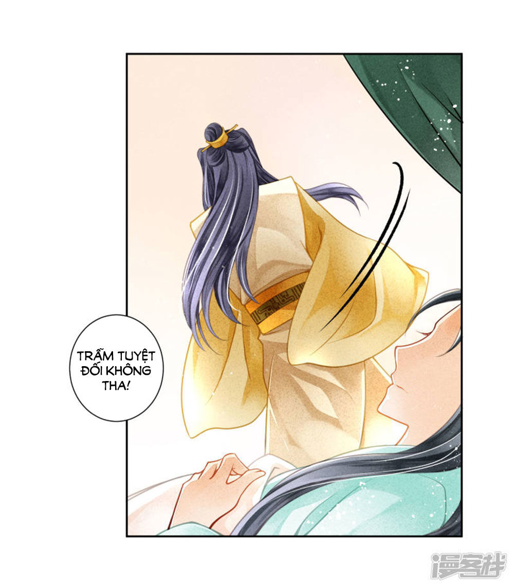 Ái Thượng Vô Địch Tiếu Hoàng Hậu Chapter 68 - 37