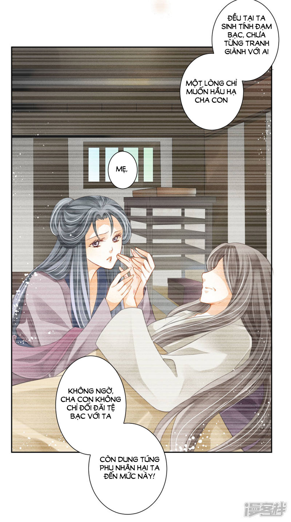 Ái Thượng Vô Địch Tiếu Hoàng Hậu Chapter 68 - 39