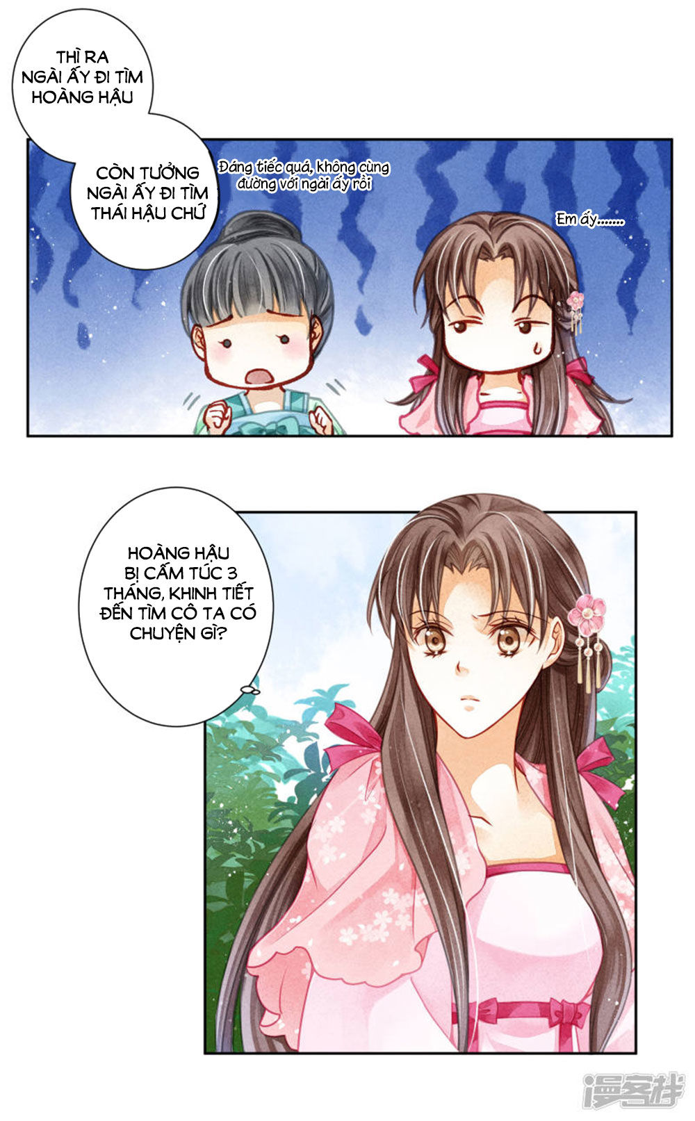 Ái Thượng Vô Địch Tiếu Hoàng Hậu Chapter 68 - 7