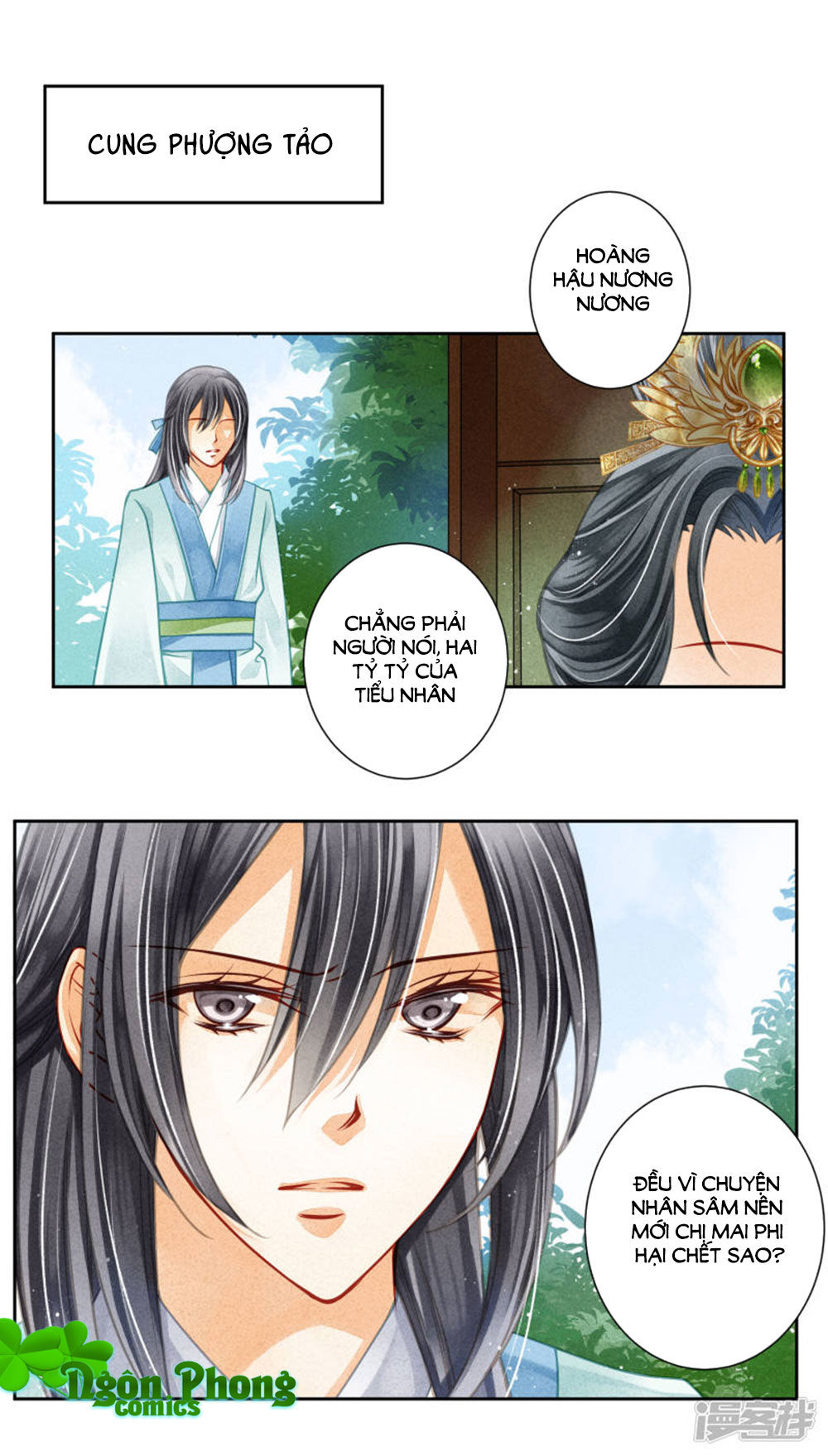 Ái Thượng Vô Địch Tiếu Hoàng Hậu Chapter 68 - 10