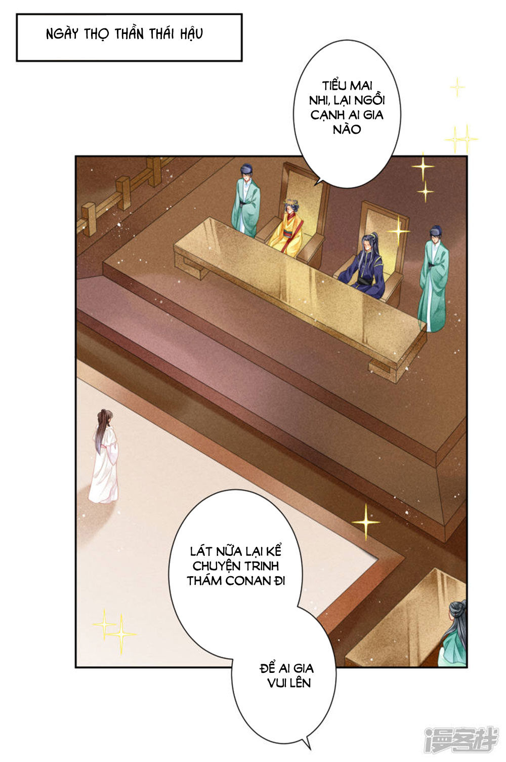 Ái Thượng Vô Địch Tiếu Hoàng Hậu Chapter 69 - 18