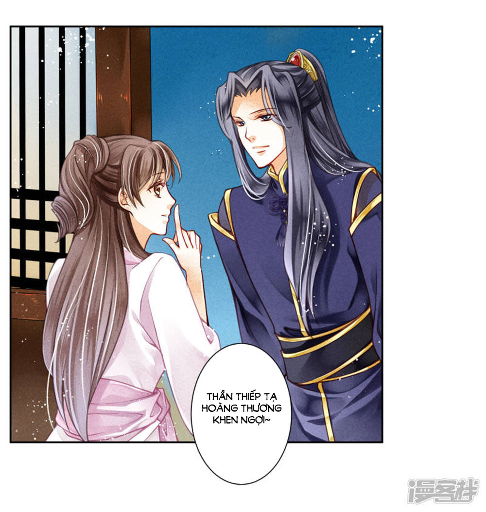 Ái Thượng Vô Địch Tiếu Hoàng Hậu Chapter 69 - 8