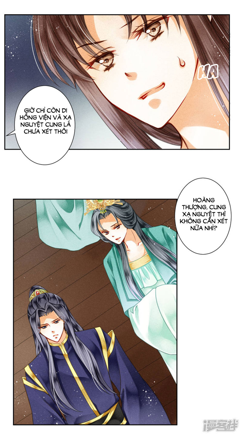 Ái Thượng Vô Địch Tiếu Hoàng Hậu Chapter 70 - 11