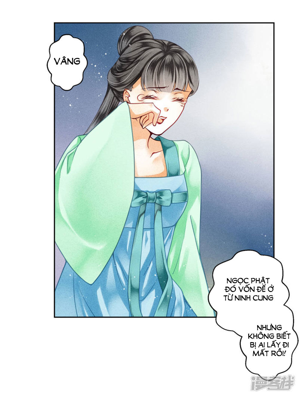 Ái Thượng Vô Địch Tiếu Hoàng Hậu Chapter 70 - 3