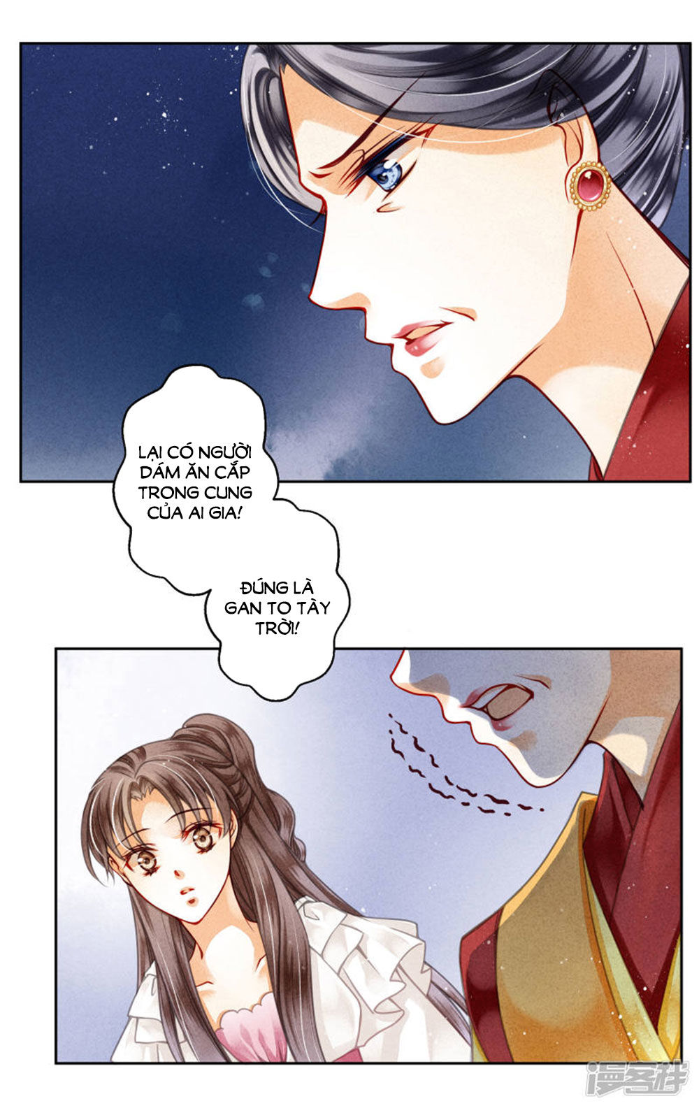 Ái Thượng Vô Địch Tiếu Hoàng Hậu Chapter 70 - 4