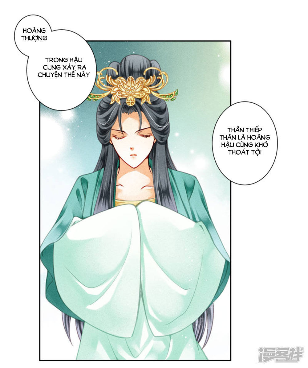 Ái Thượng Vô Địch Tiếu Hoàng Hậu Chapter 70 - 6