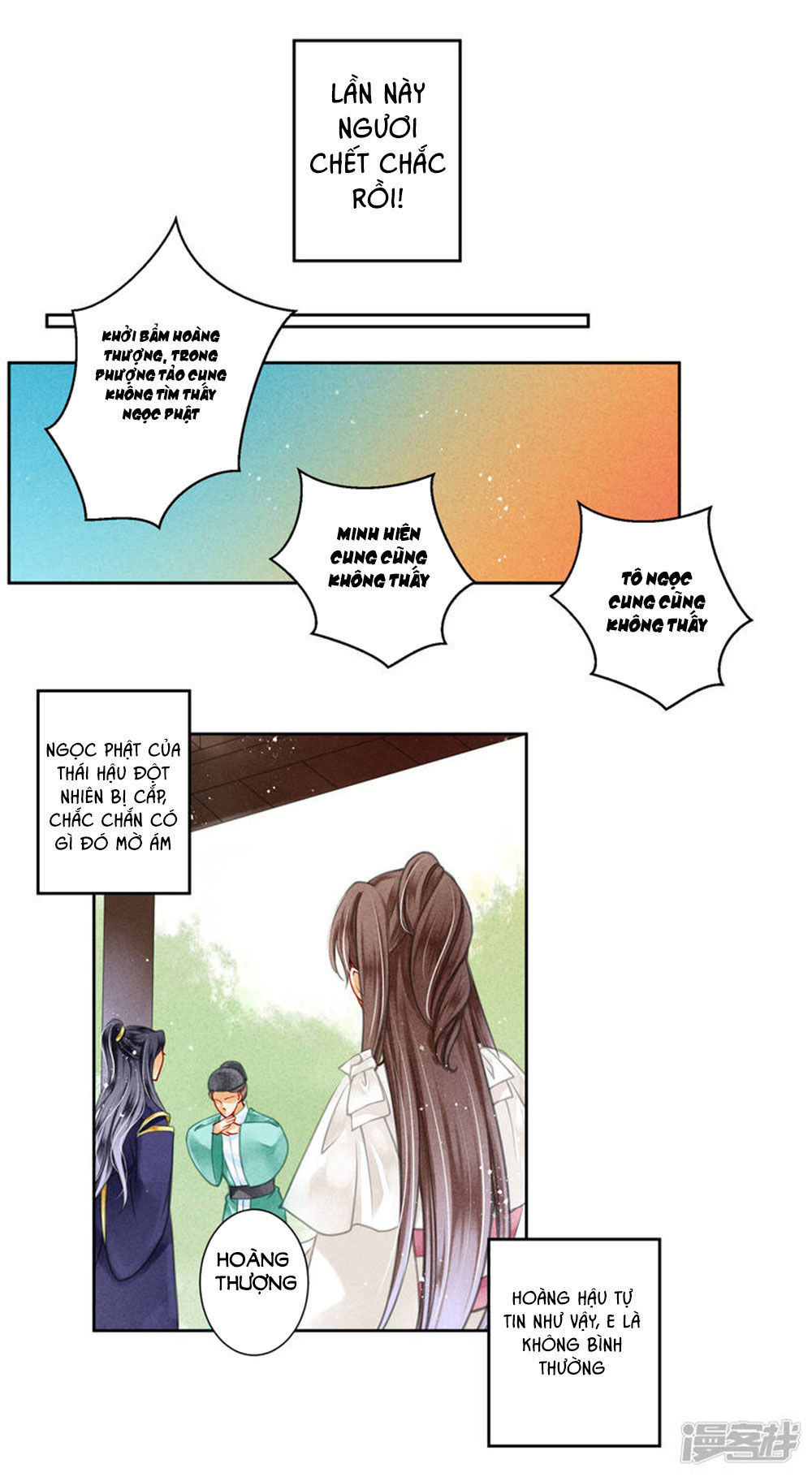 Ái Thượng Vô Địch Tiếu Hoàng Hậu Chapter 70 - 10