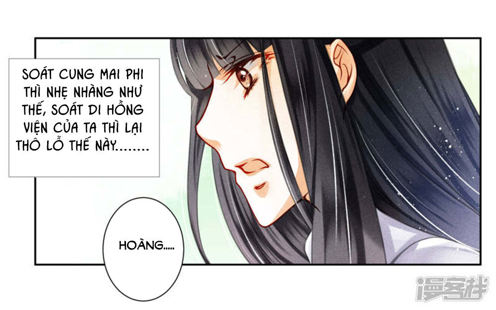 Ái Thượng Vô Địch Tiếu Hoàng Hậu Chapter 71 - 4