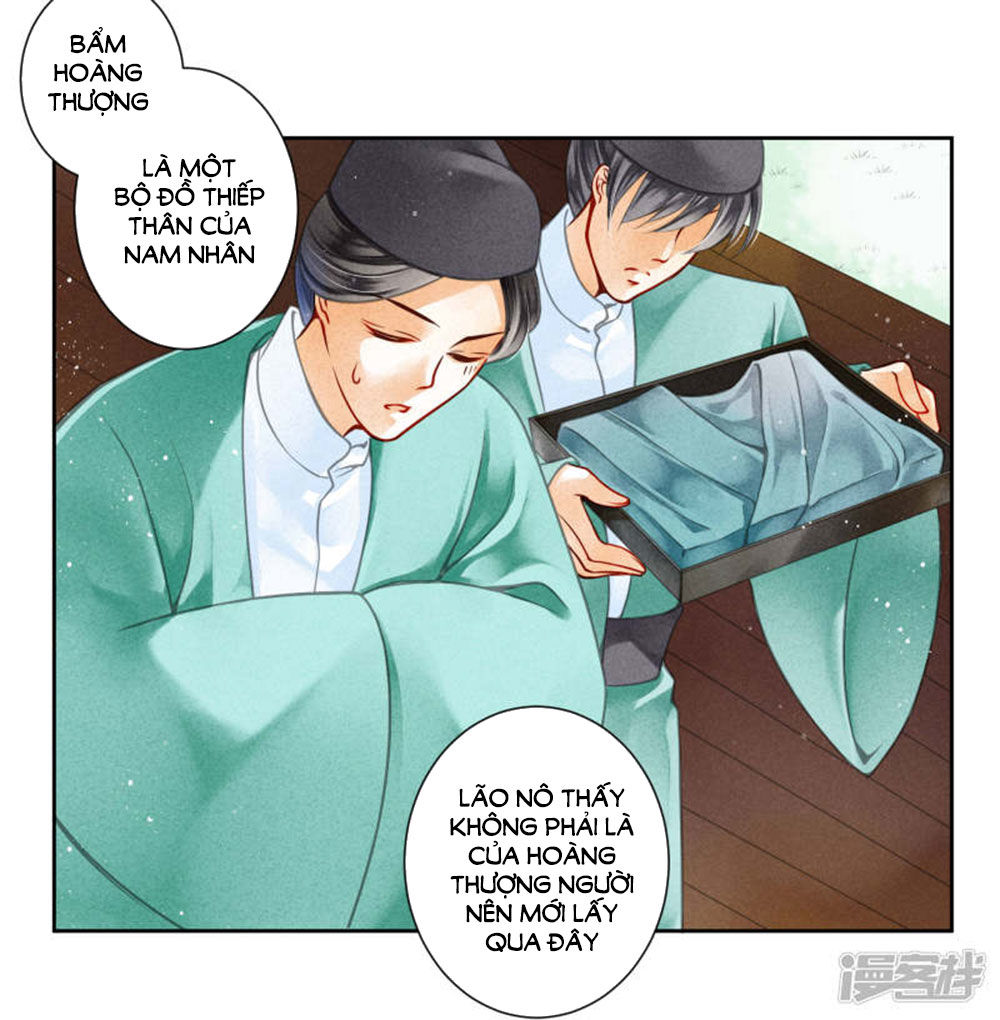 Ái Thượng Vô Địch Tiếu Hoàng Hậu Chapter 71 - 7