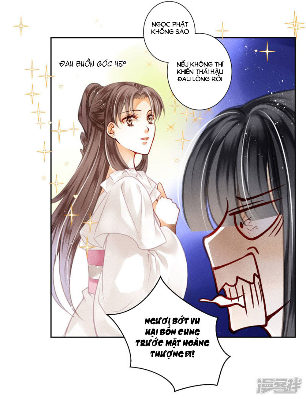 Ái Thượng Vô Địch Tiếu Hoàng Hậu Chapter 72 - 25