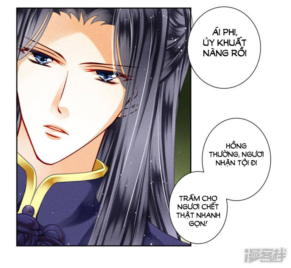 Ái Thượng Vô Địch Tiếu Hoàng Hậu Chapter 72 - 26