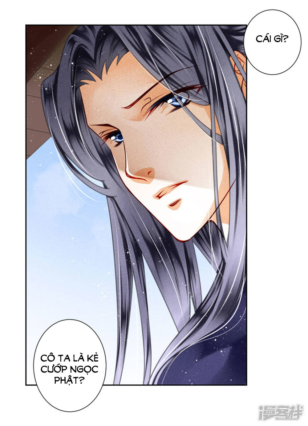 Ái Thượng Vô Địch Tiếu Hoàng Hậu Chapter 72 - 7