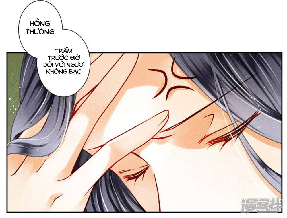 Ái Thượng Vô Địch Tiếu Hoàng Hậu Chapter 73 - 13