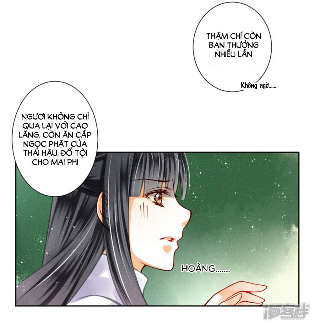 Ái Thượng Vô Địch Tiếu Hoàng Hậu Chapter 73 - 14